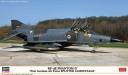 1/72 RF-4E Phantom II 