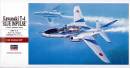 1/48 Kawasaki T-4 Bl Impls