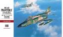 1/48 JASDF RF-4E Phantom II