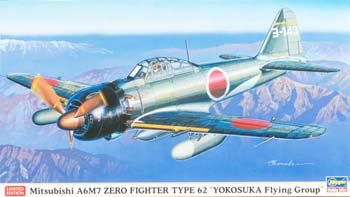 No Picture Available