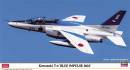 1/48 Kawasaki T-4 