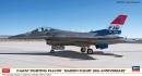 1/48 F-16CM Fighting Falcon 