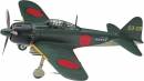 1/32 Mitsubishi A6M5C Zero Fighter Zeke Type 52