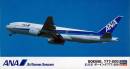 1/200 ANA Boeing B777-200