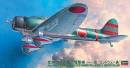 1/48 Aichi D3A1 Type 99 Carrier Dive Bomber (VAL) Model