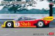 1/24 Shell Porsche 962C