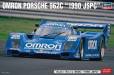 1/24 Omron Porsche 962C 1990 JSPC