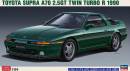 1/24 Toyota Supra A70 2.5GT Twin Turbo R 1990