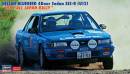 1/24 Nissan Bluebird 4 Door Sedan SSS-R (U12) '1989 All