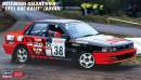 1/24 Mitsubishi Galant VR-4 '1991 Rac Rally'(Advan)