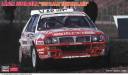 1/24 Lancia Super Delta 