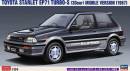 1/24 Toyota Starlet EP71 Turbo-S (3Door) Middle Version
