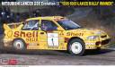 1/24 Mitsubishi Lancer GSR Evolution III 