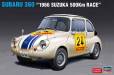 1/24 Subaru 360 