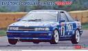 1/24 Biyo Tom's Toyota Corolla Levin AE92