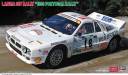 1/24 Lancia 037 Rally 