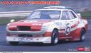 1/24 Toyota Celica 1600GT 