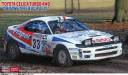 1/24 Toyota Celica Turbo 4WD `Grifone 1995 RAC Rally` Car