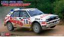 1/24 Lancia Super Delta 1992 Catalunya Rally Car