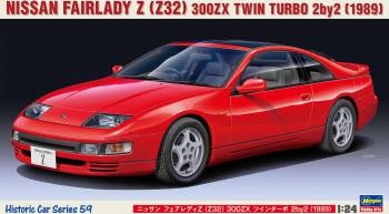 HSG21159 - 1/24 Nissan Fairlady Z (Z32) 300ZX Twin Turbo