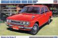 1/24 Nissan Bluebird 1600 SSS 1969