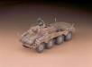 1/72 Sd.Kfz. 234/3 8-Rad Schwere Panzersp?hwagen 