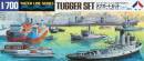 1/700 Tugger Set