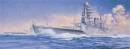 1/350 IJN Battleship Nagato 41