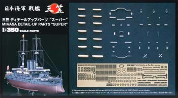 No Picture Available