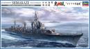 1/350 IJN Destroyer Shimakaze