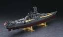 1/450 IJN Battleship Yamato