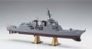 1/450 Ddg Atago