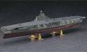 1/450 Ijn Aircraft Carrier Shinano