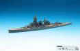 1/700 IJN Battleship Haruna