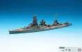 1/700 IJN Battleship Ise