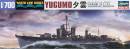 1/700 Japanese Destroyer Yugumo Waterline Kit