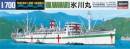 1/700 IJN Hospital Ship Hikawamaru