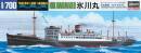 1/700 IJN Ocean Liner Hikawamaru
