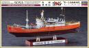 1/350 Antarctica Observation Ship Soya 'Antarctica Obser