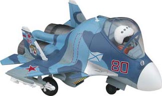 No Picture Available