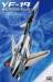 1/48 Macross Plus MC01 YF-19