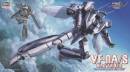 1/72 Macross Zero VF-0A/S Battroid Scale Model Kit