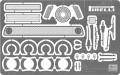 1/72 Grade Up Photoetched Parts for Lancia 037