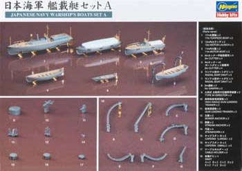 No Picture Available