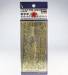 1/700 DDH Izumo Detail Up Etching Parts