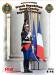 1/16 French Republican Guard Cavalry Regiment Corporal