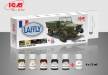 Acrylic Paint Set For Laffly V 15T And Other French AFV (6)