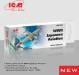 Acrylic Paint Set For WWII Japanese Aviation (6)