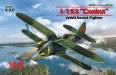 1/32 WWII Soviet I153 Chaika Fighter (New Tool)