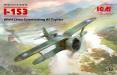 1/32 I-153 WWII China Guomindang AF Fighter